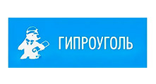ЗАО "Гипроуголь"