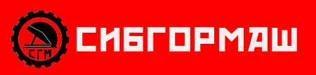 Сибгормаш логотип