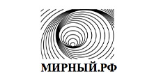 ООО "УК МИРНЫЙ" г. Мирный